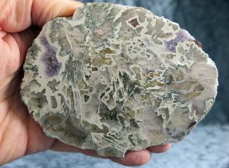 XL Achat Steinbruch Juchem, 055D