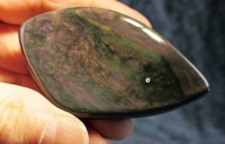 Cabochon Velvet Obsidian, 334CB