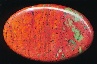 Sonora Sunset, Mexiko, 380CB