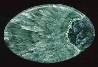 Seraphinit, Rußland, 409CB